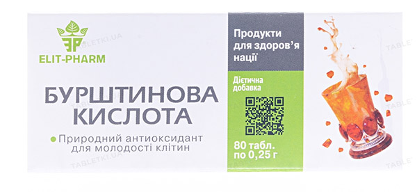 Иммунитет  Иммунитет